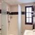 حمام