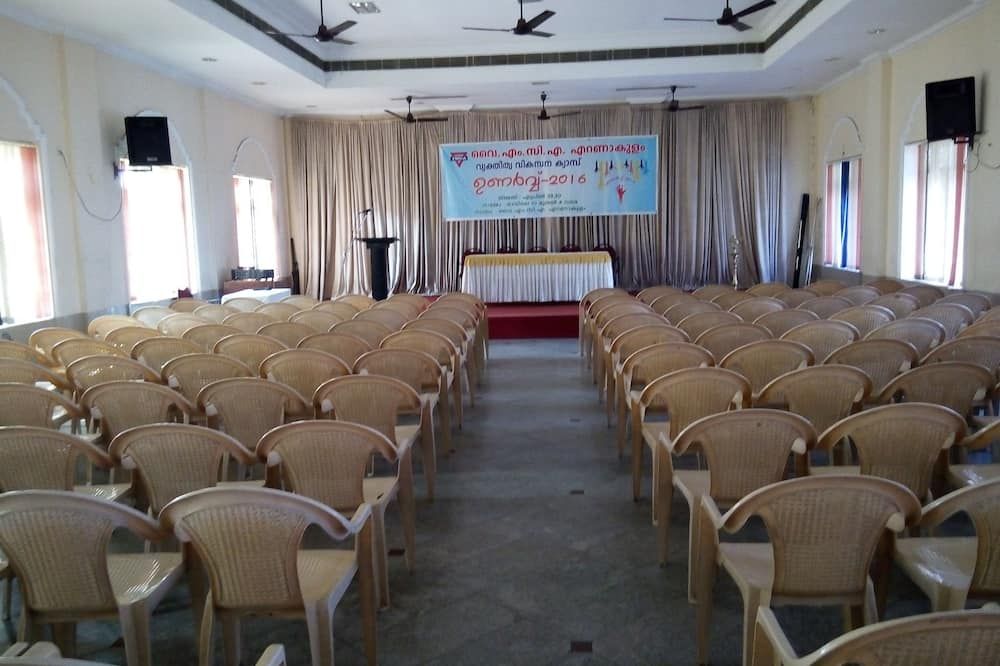 غرفة الاجتماعات