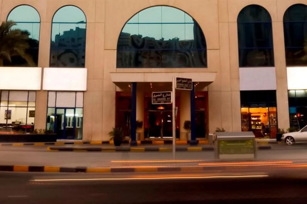 ردهة صورة