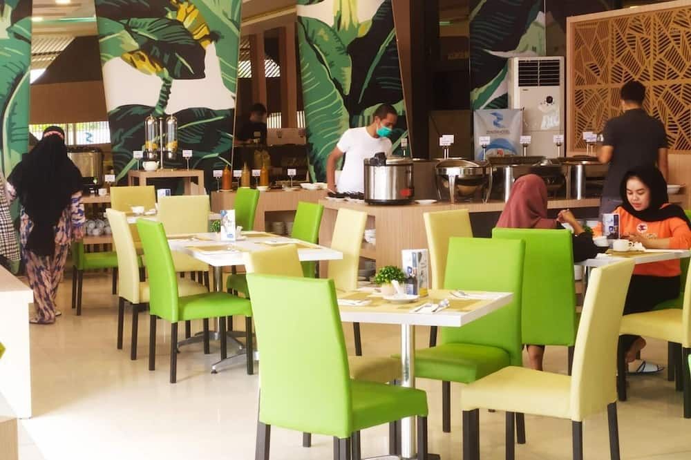 مطعم