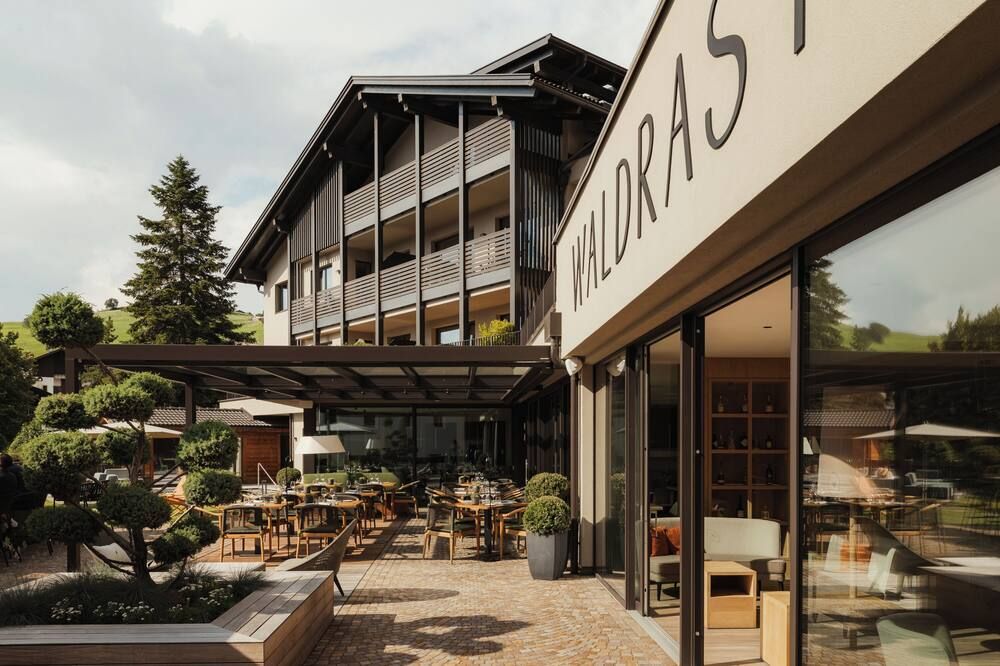 شرفة مرصوفة