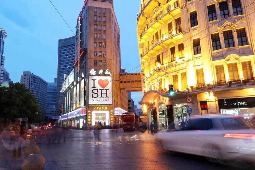 المظهر الخارجي