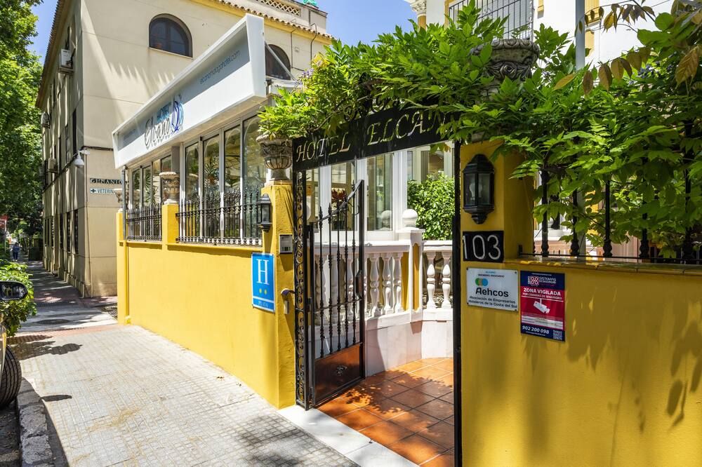 المظهر الخارجي
