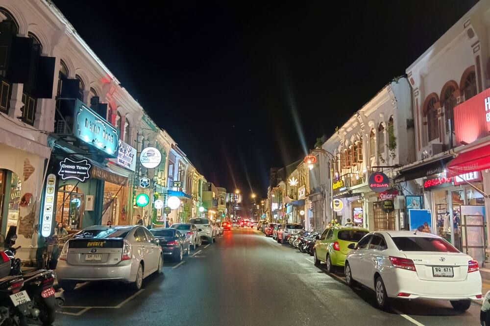 المظهر الخارجي