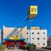 مبنى
