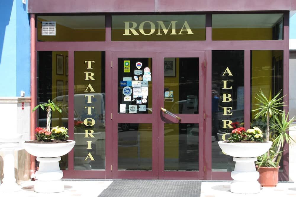 المظهر الخارجي