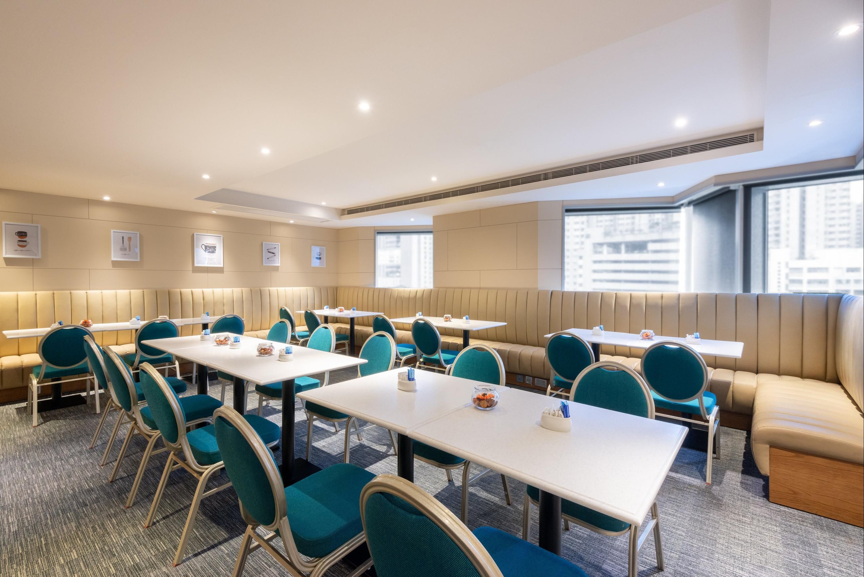 غرفة الاجتماعات