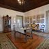 آخر