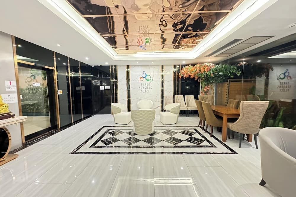 ردهة