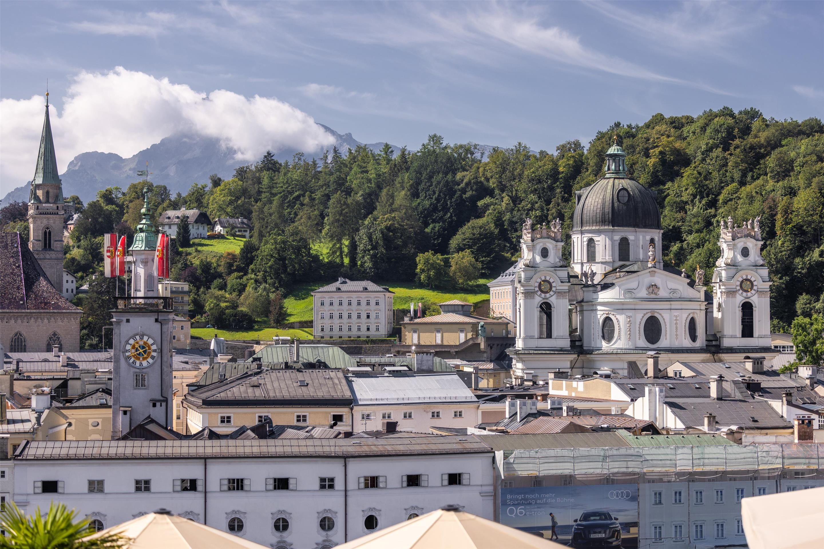 المظهر الخارجي