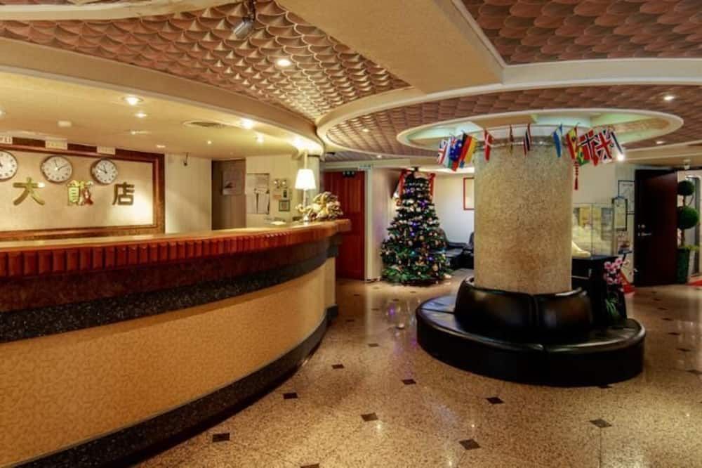 أفضل طعام صورة