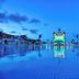 آخر
