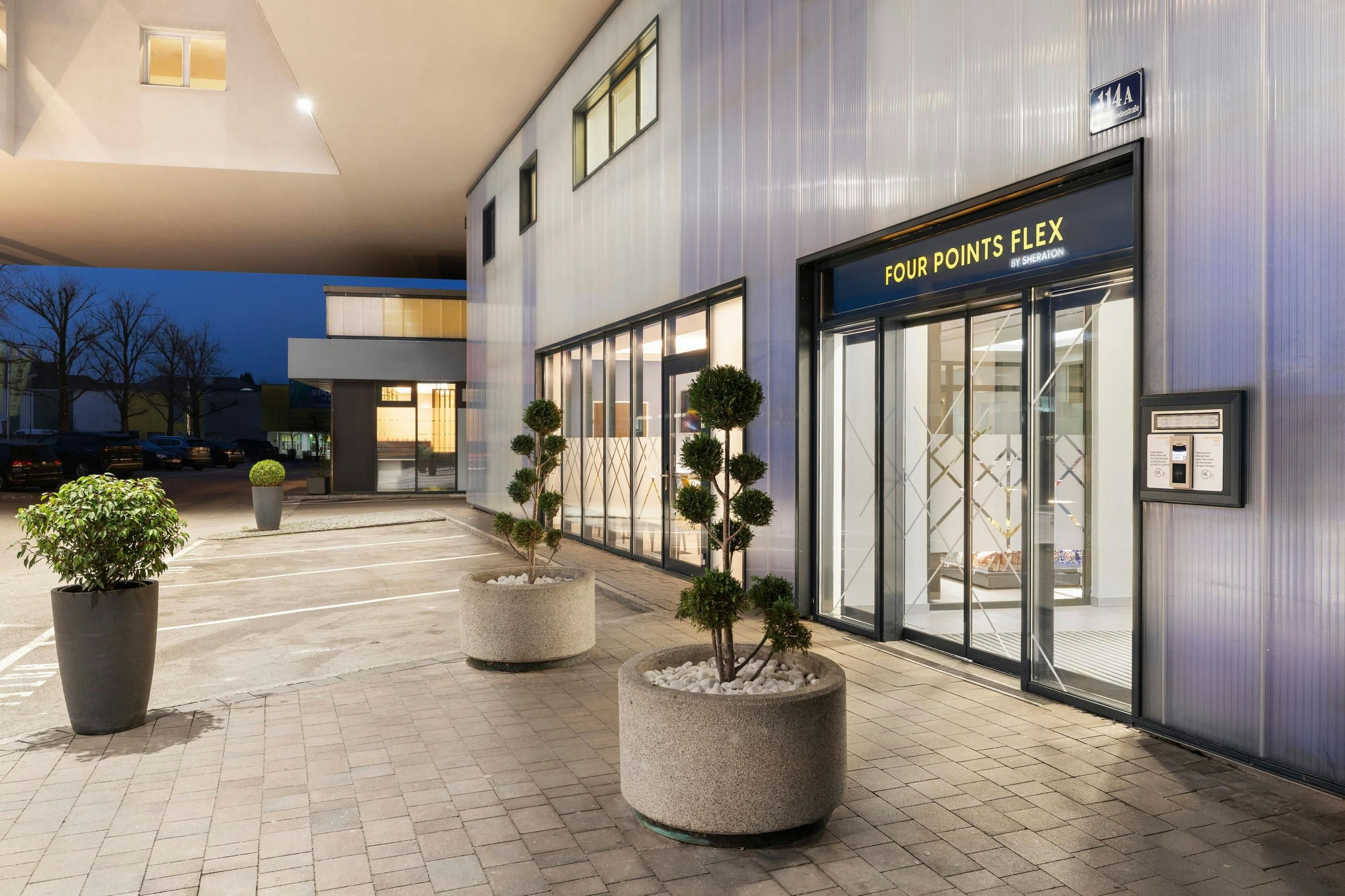 المظهر الخارجي