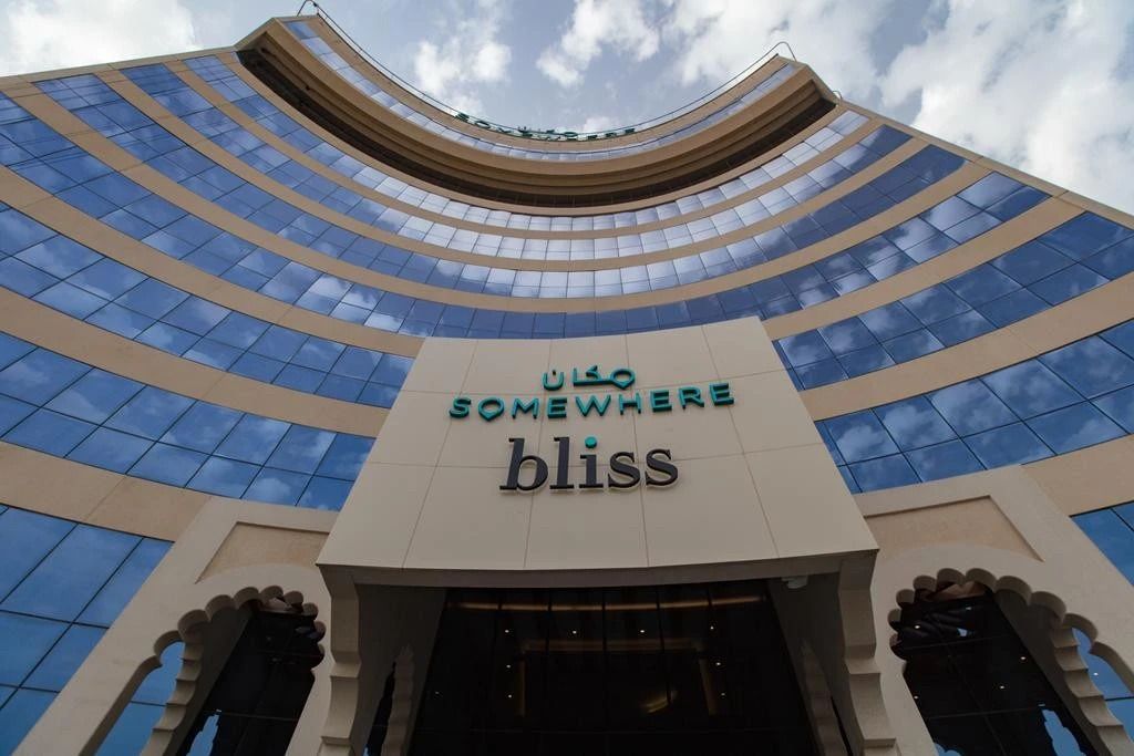 مبنى