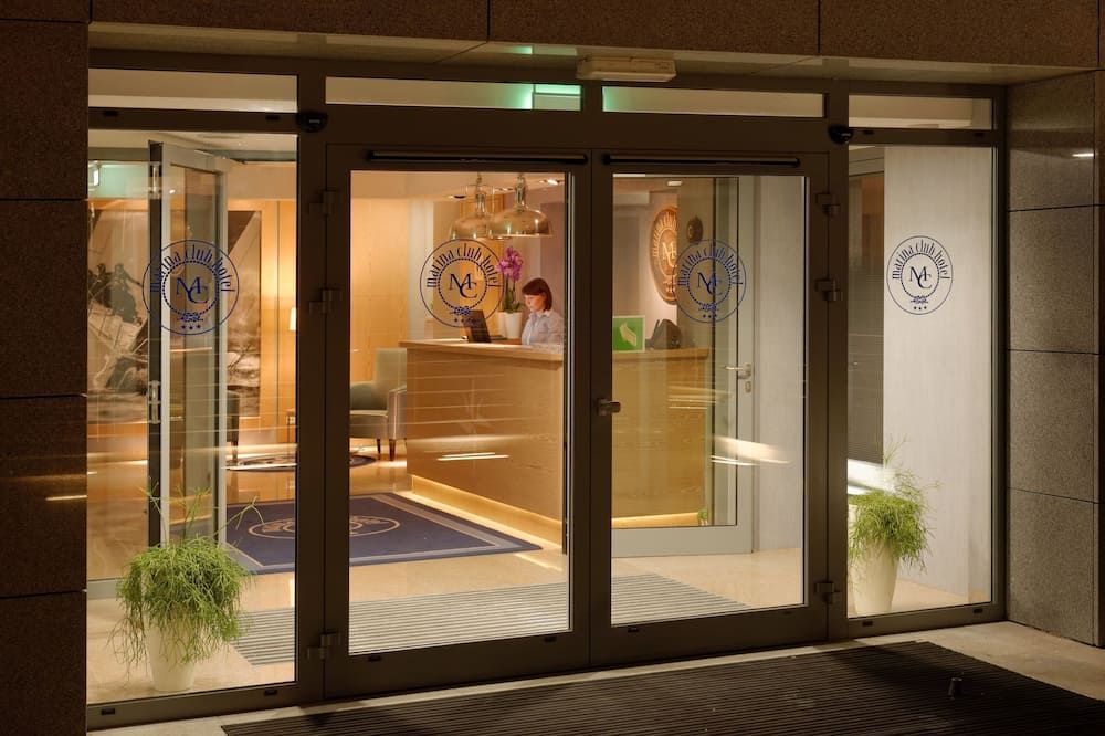 المظهر الخارجي