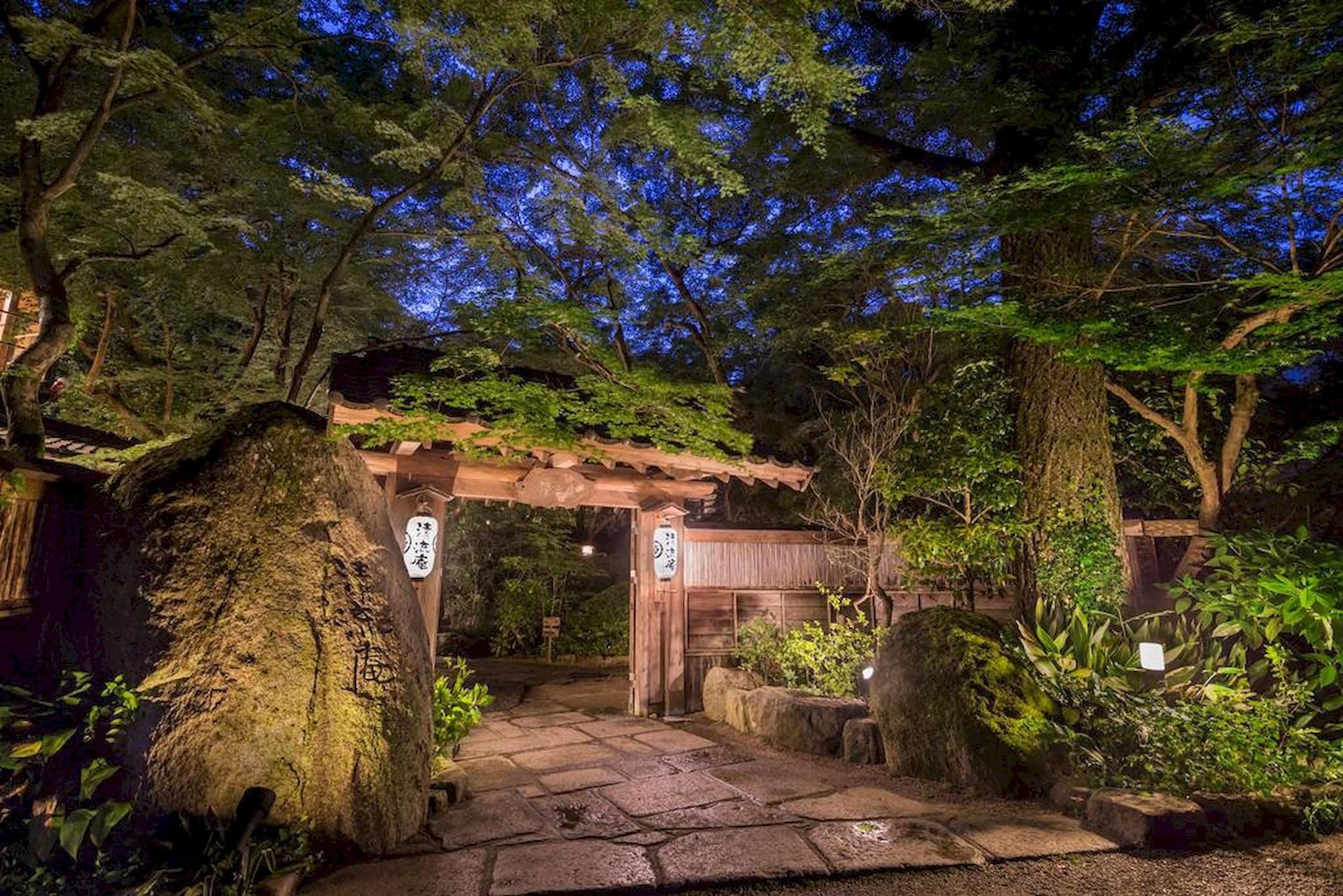 المظهر الخارجي