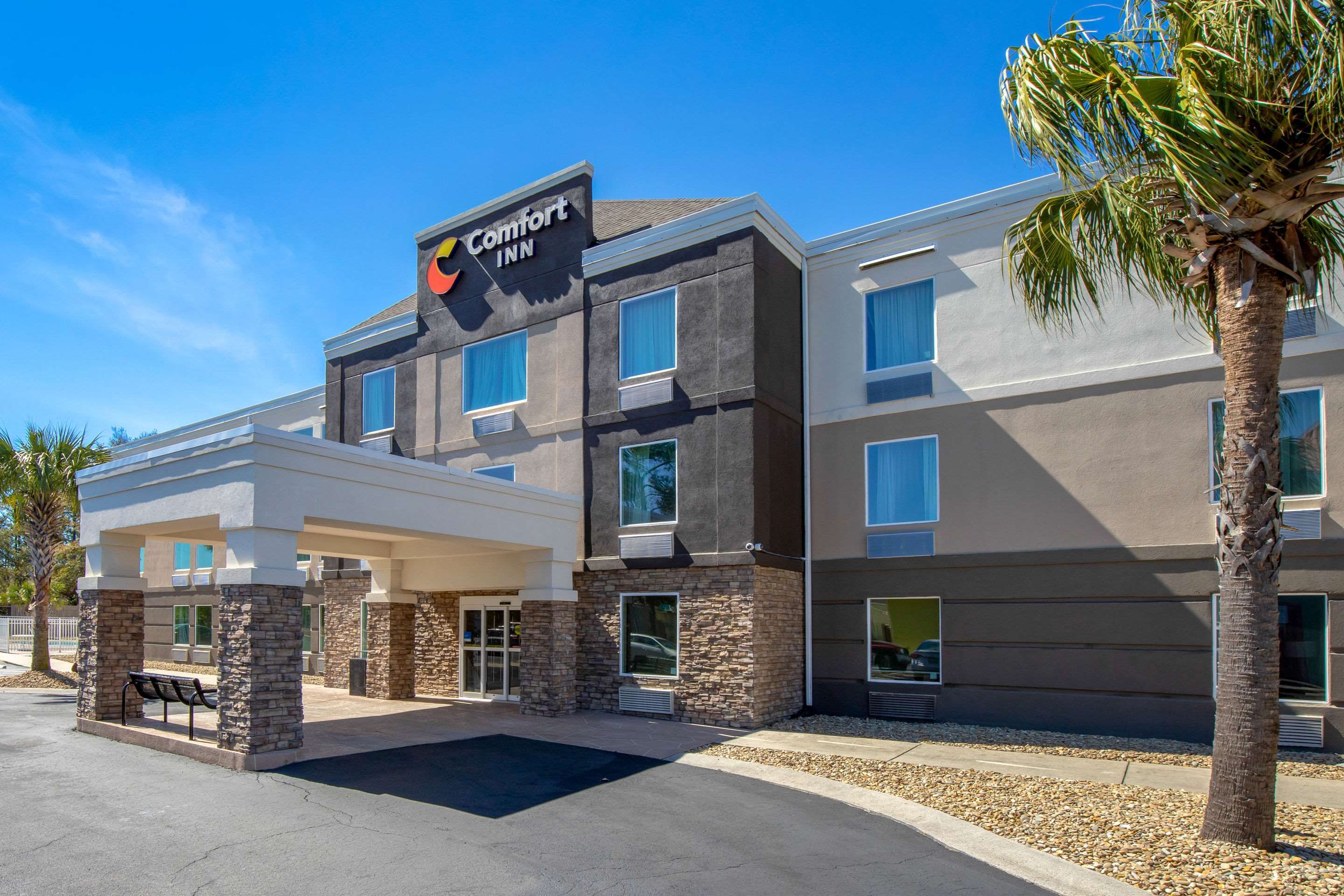 مبنى