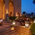 شرفة مرصوفة