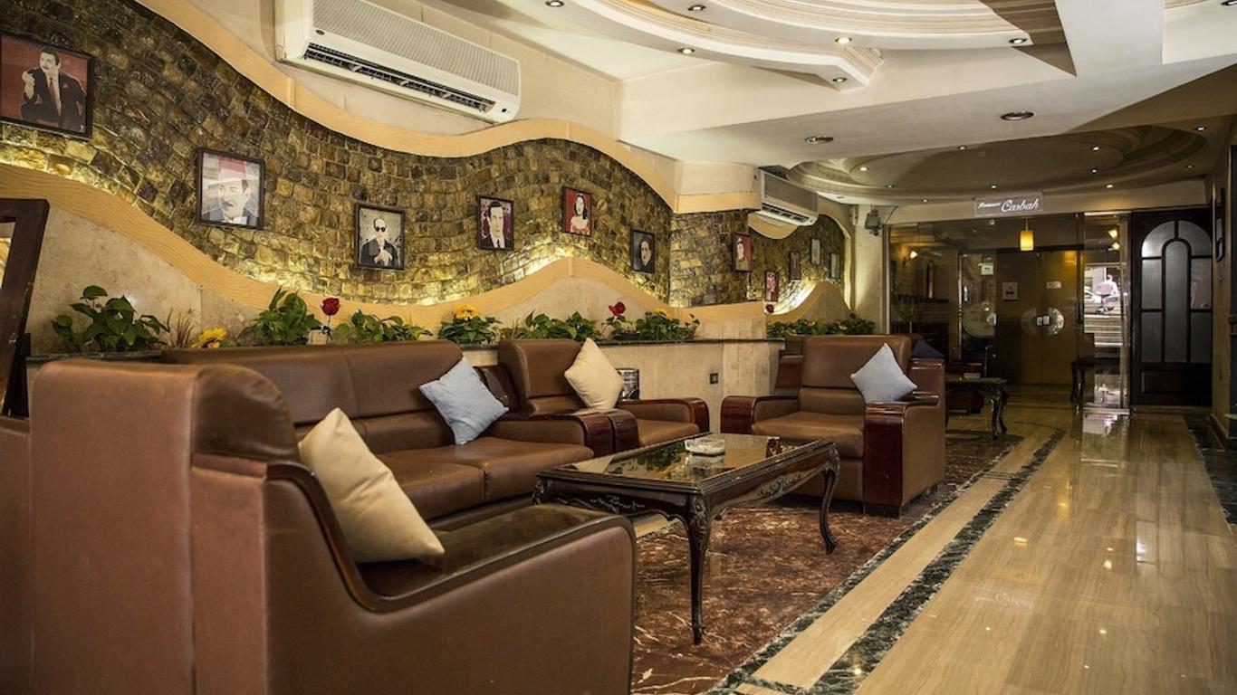 فندق هافانا القاهرة