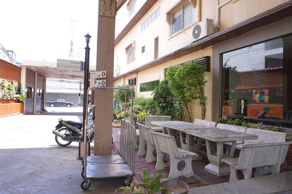 شرفة مرصوفة صورة
