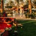 بار
