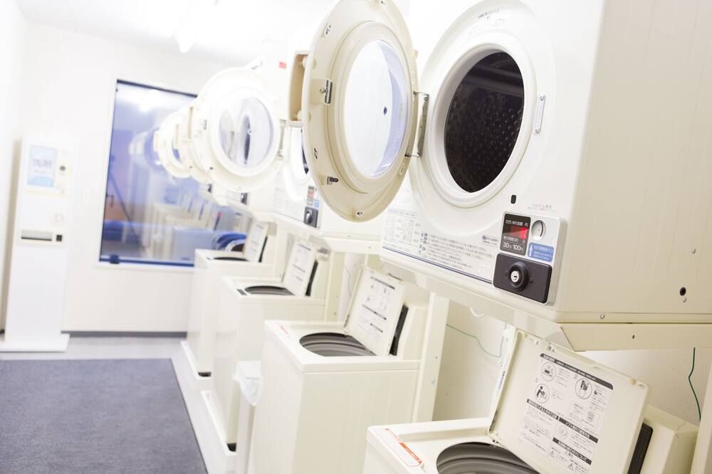 مرفق الغسيل