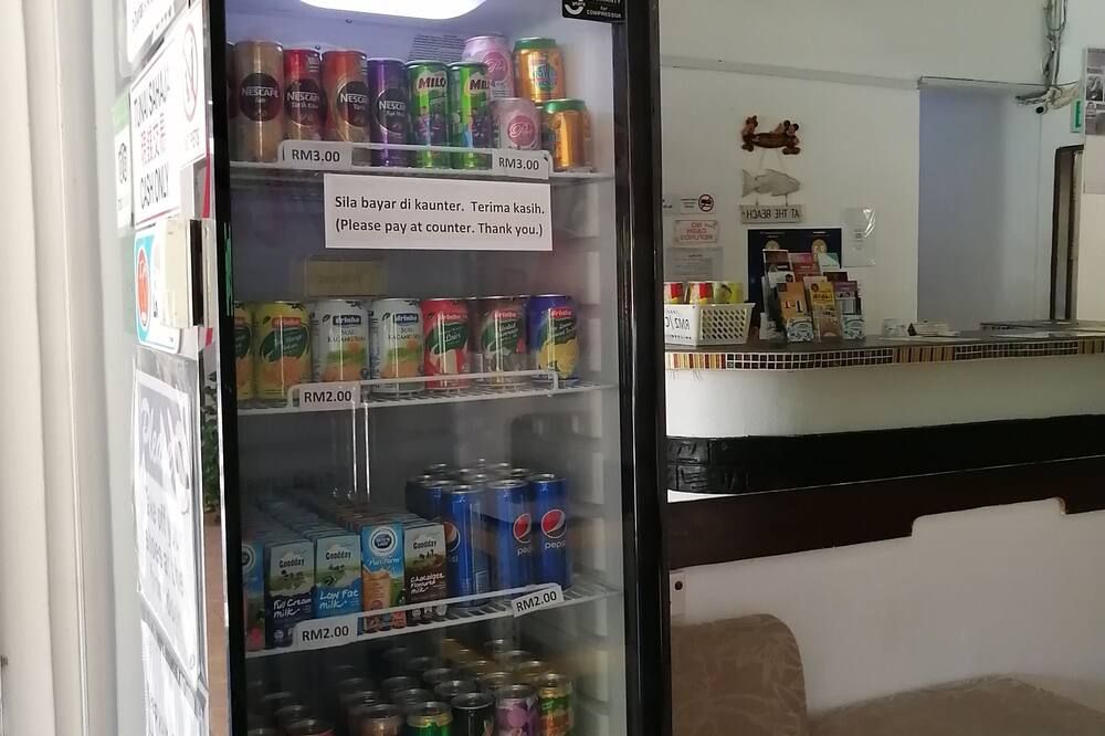 متجر
