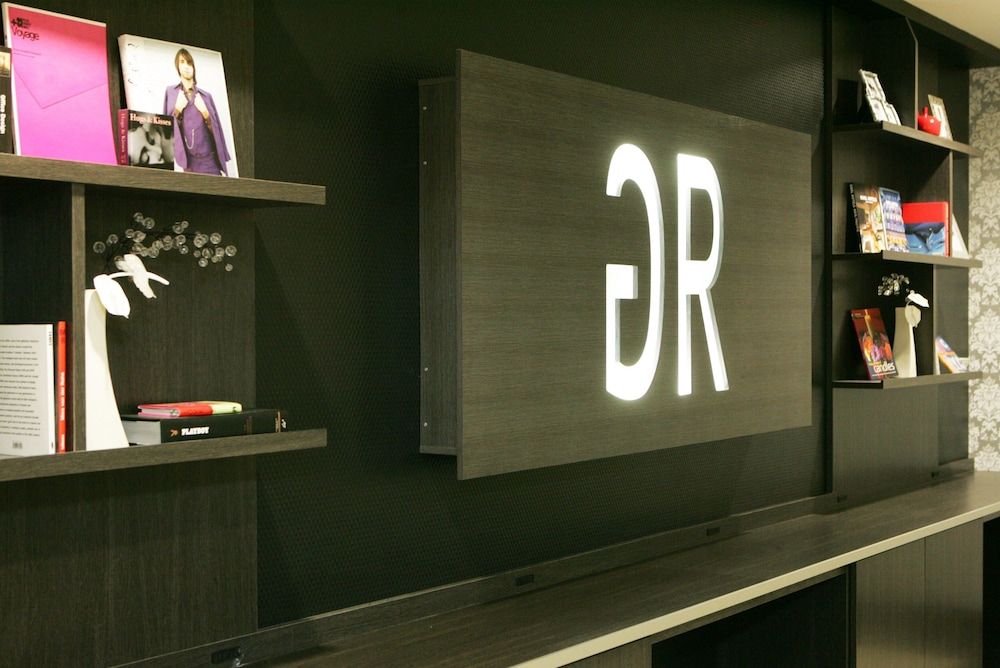 ردهة