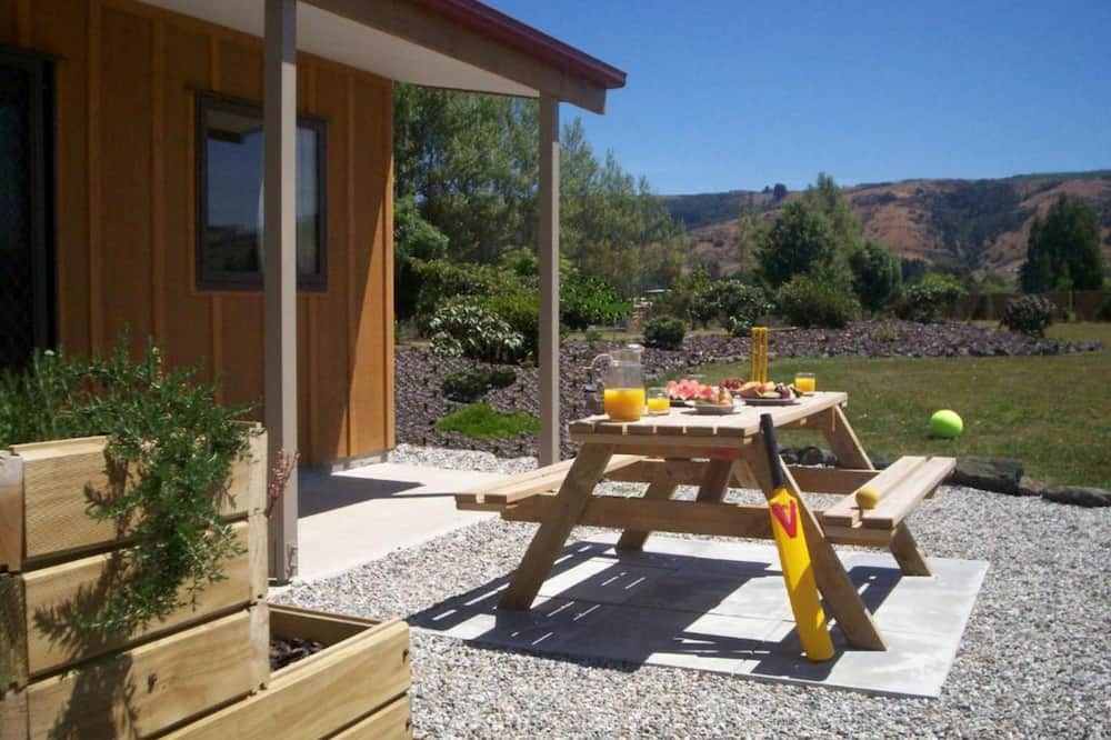 شرفة مرصوفة