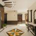 مدخل