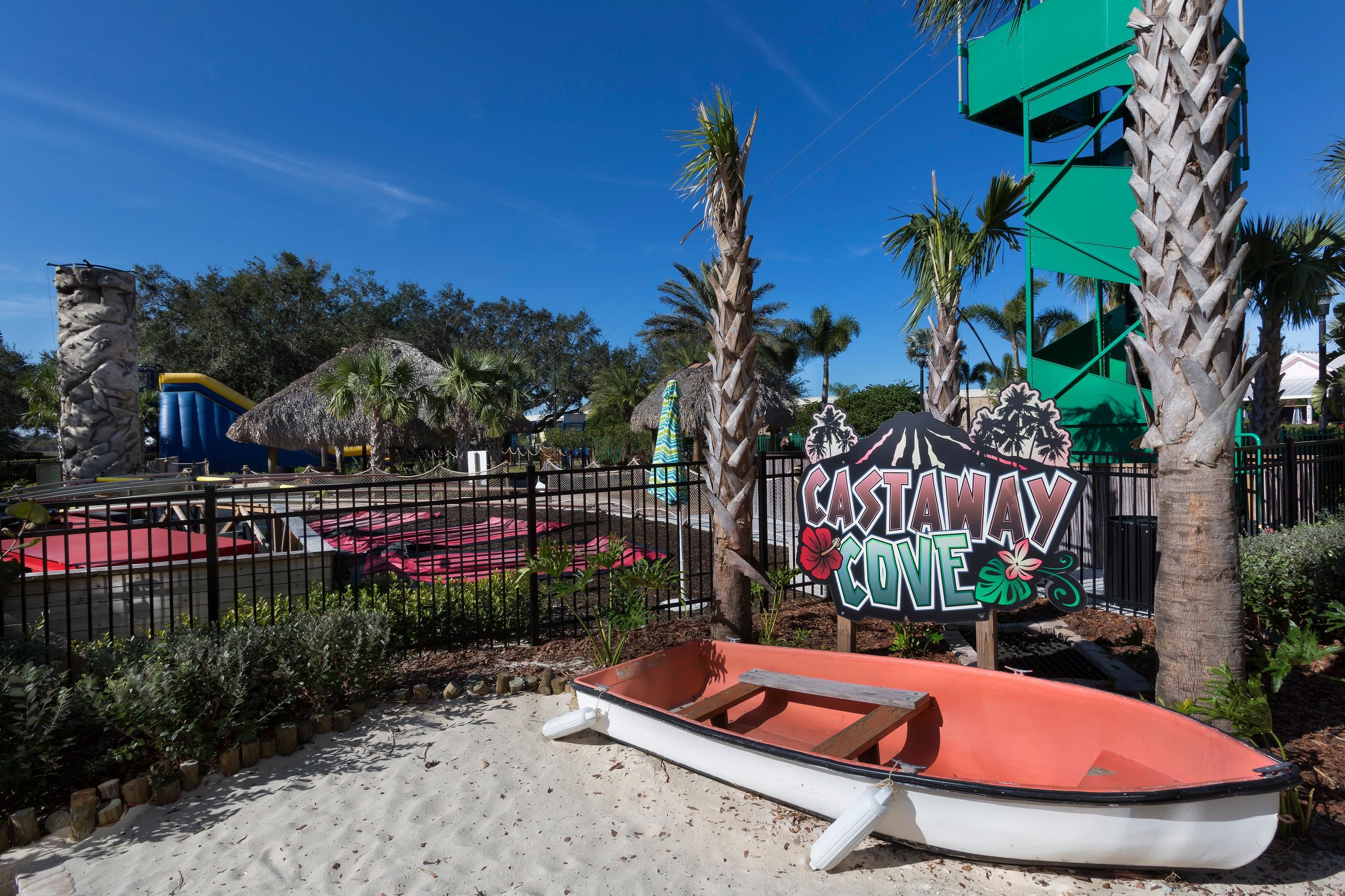 المظهر الخارجي