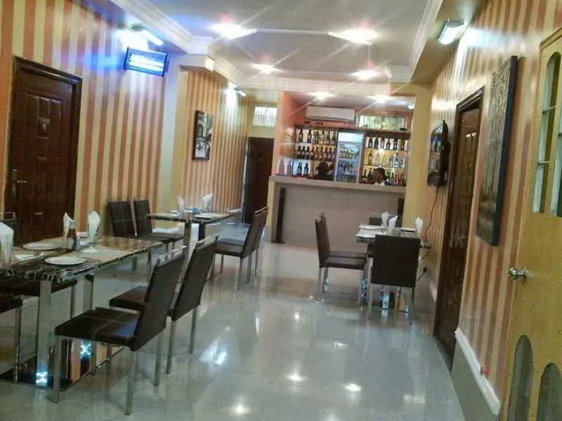 مطعم