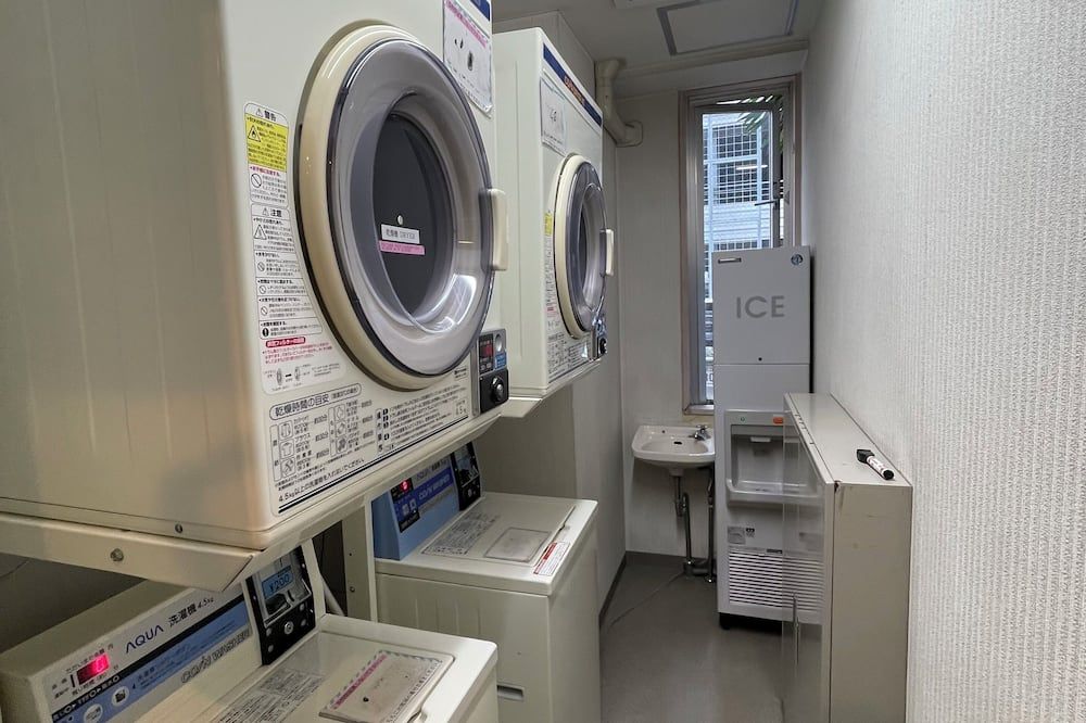 مرفق الغسيل