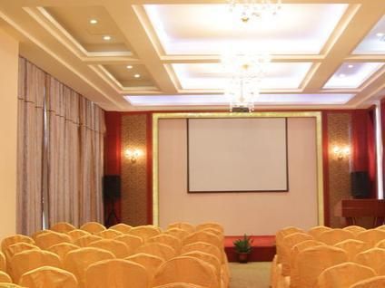 غرفة الاجتماعات