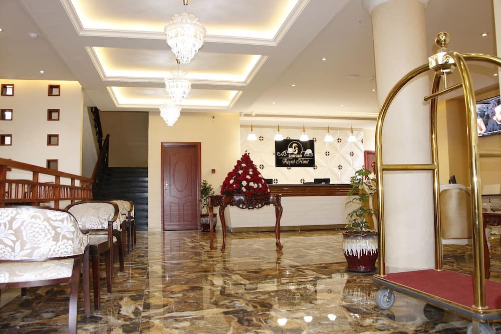 ردهة