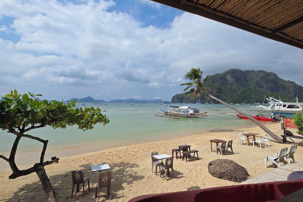آخر