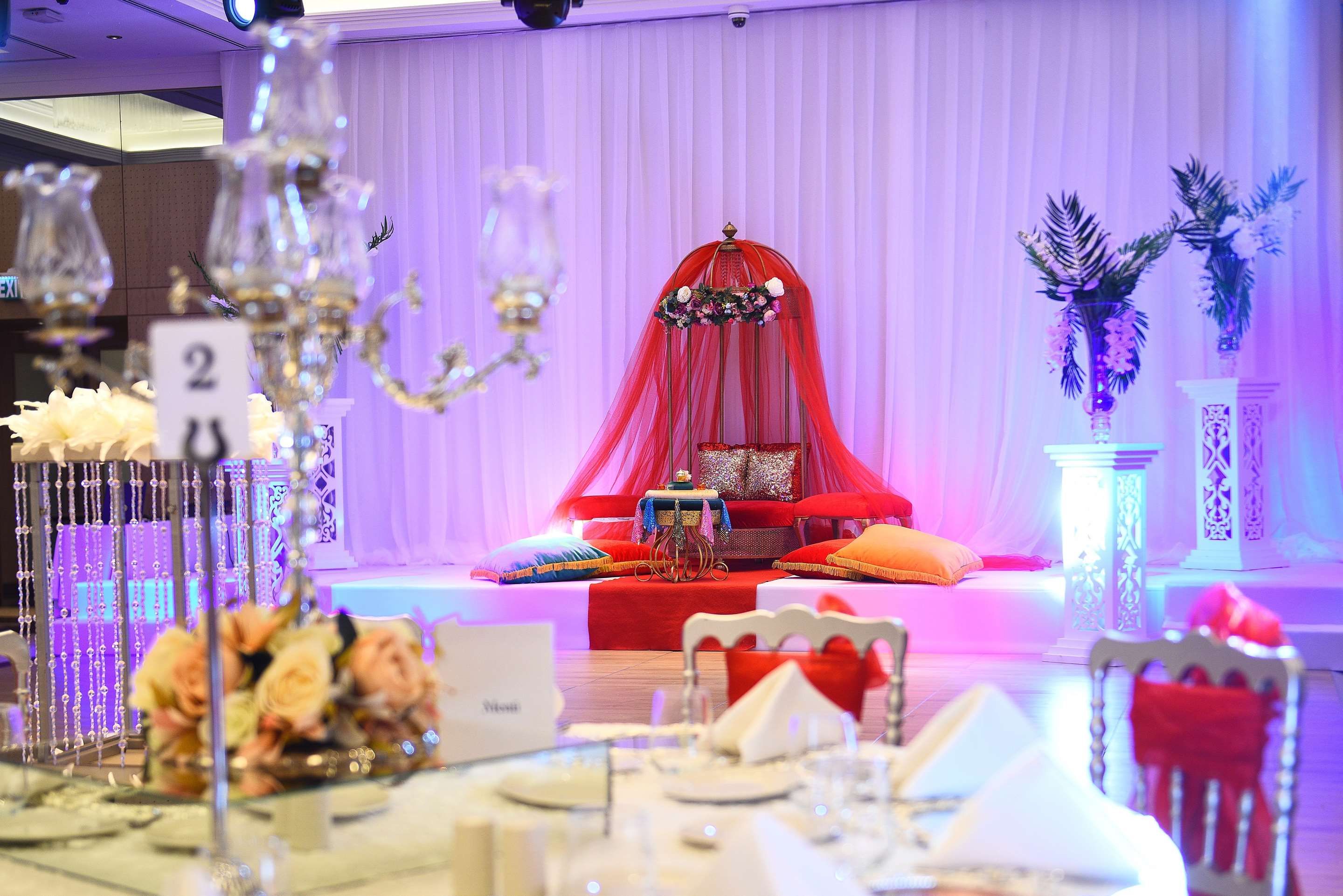 غرفة الاجتماعات