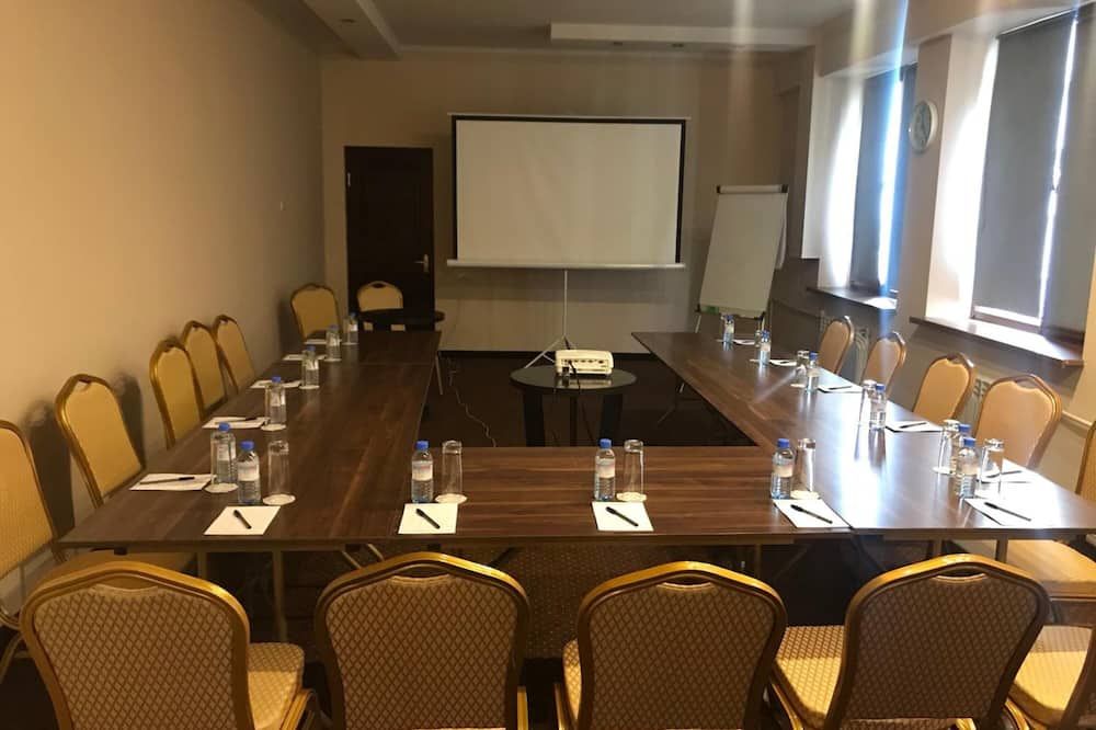 غرفة الاجتماعات