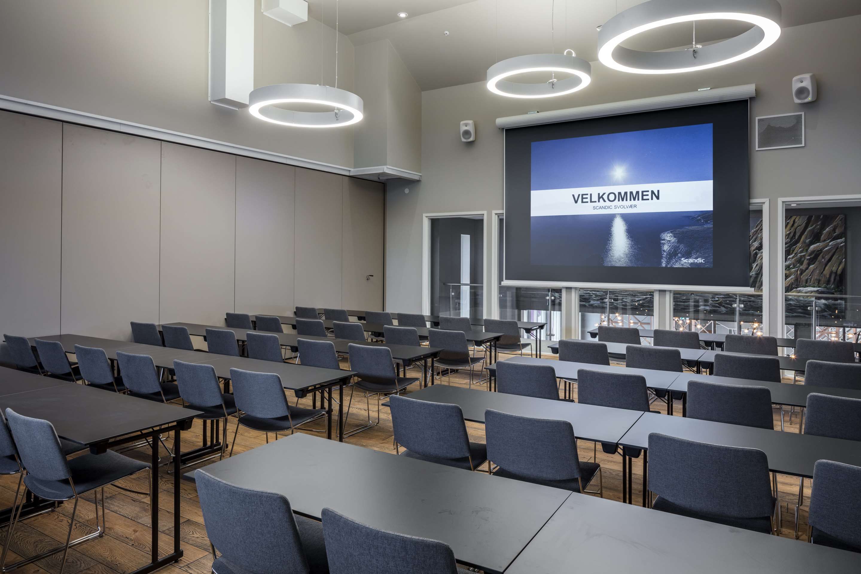 غرفة الاجتماعات