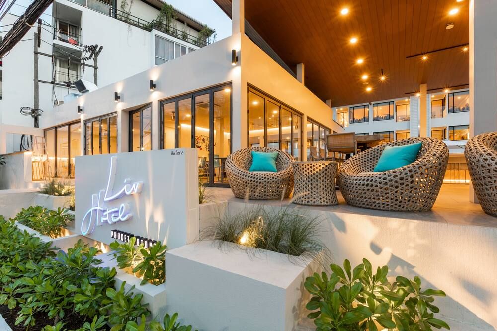 شرفة مرصوفة صورة