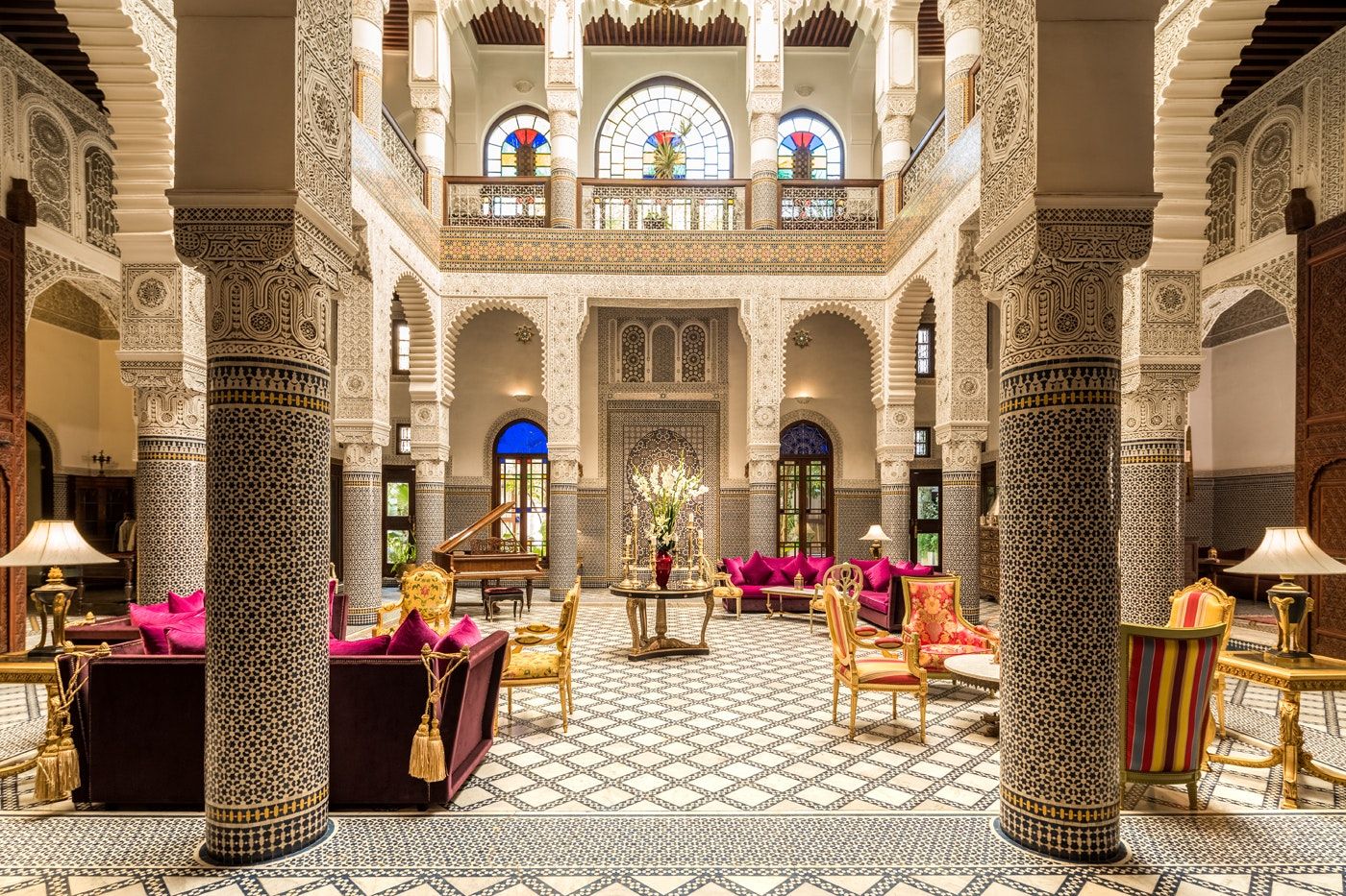آخر