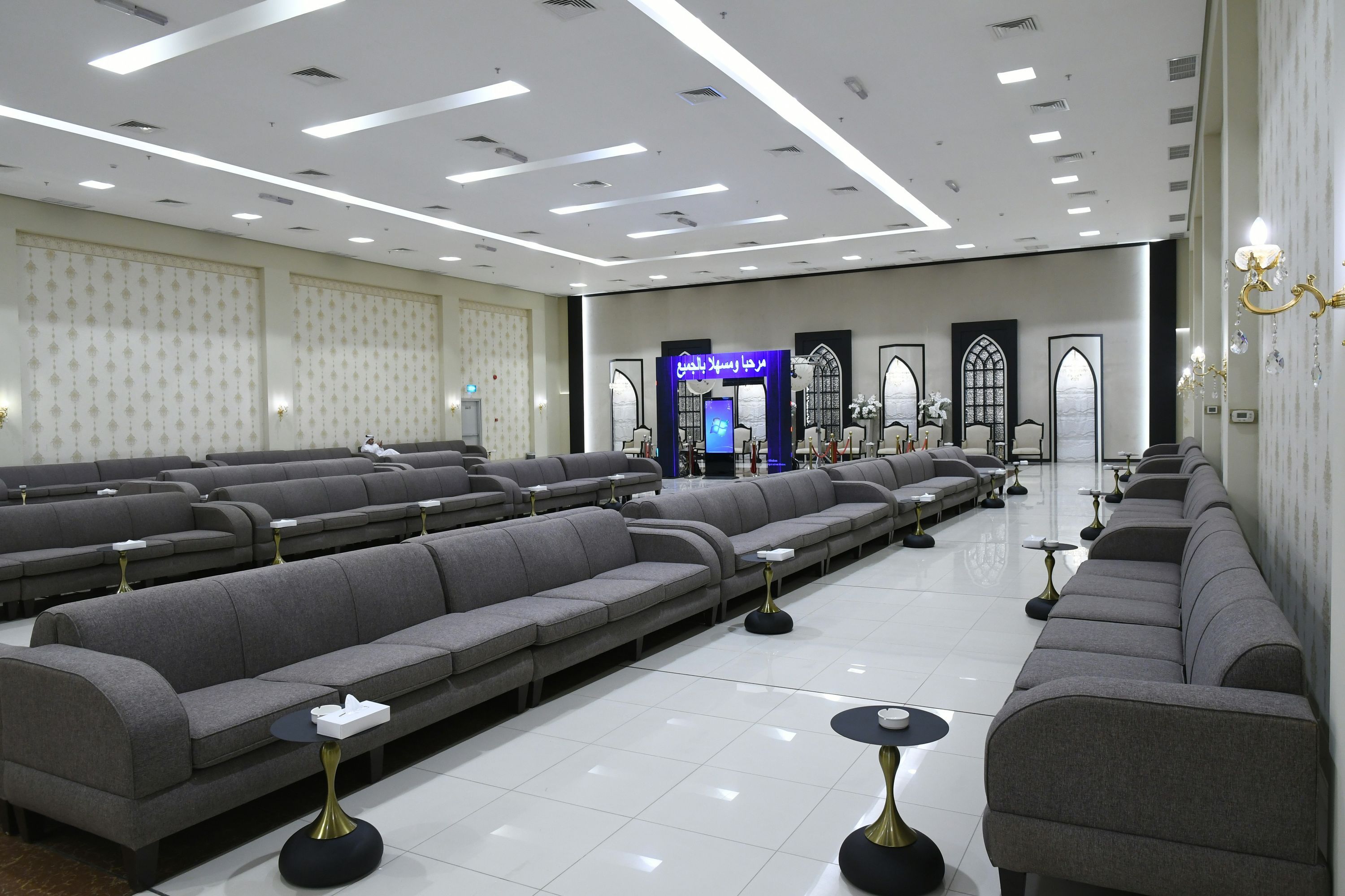 ردهة