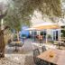 آخر