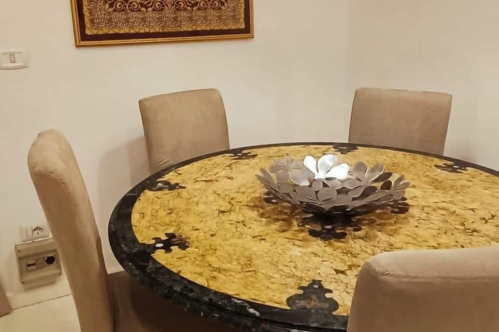 آخر