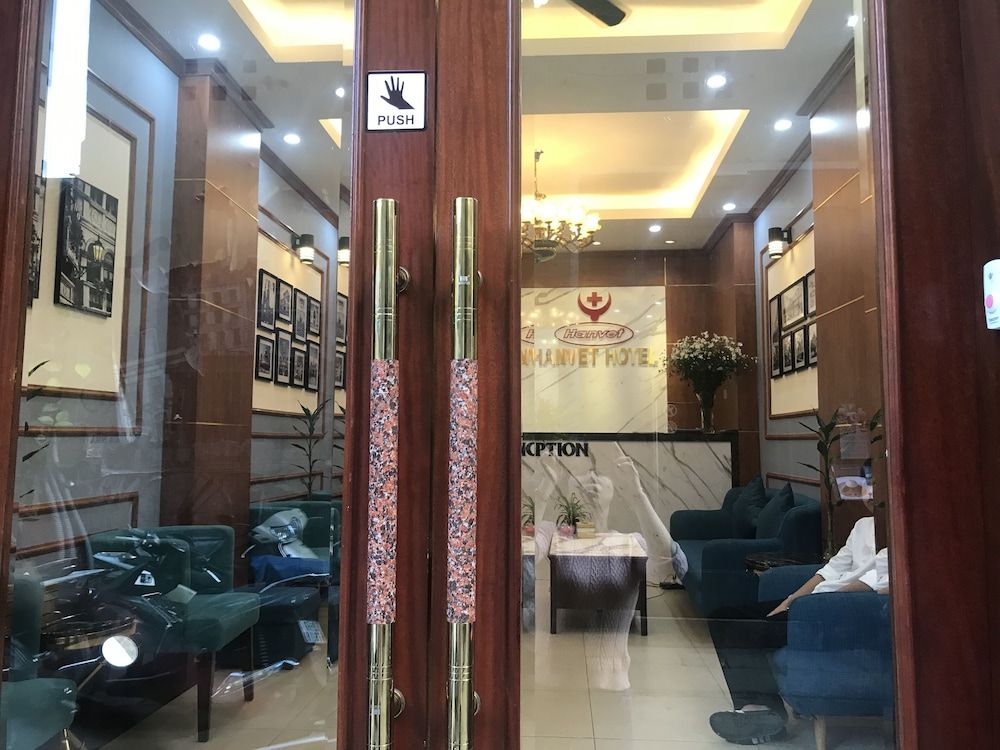 ردهة