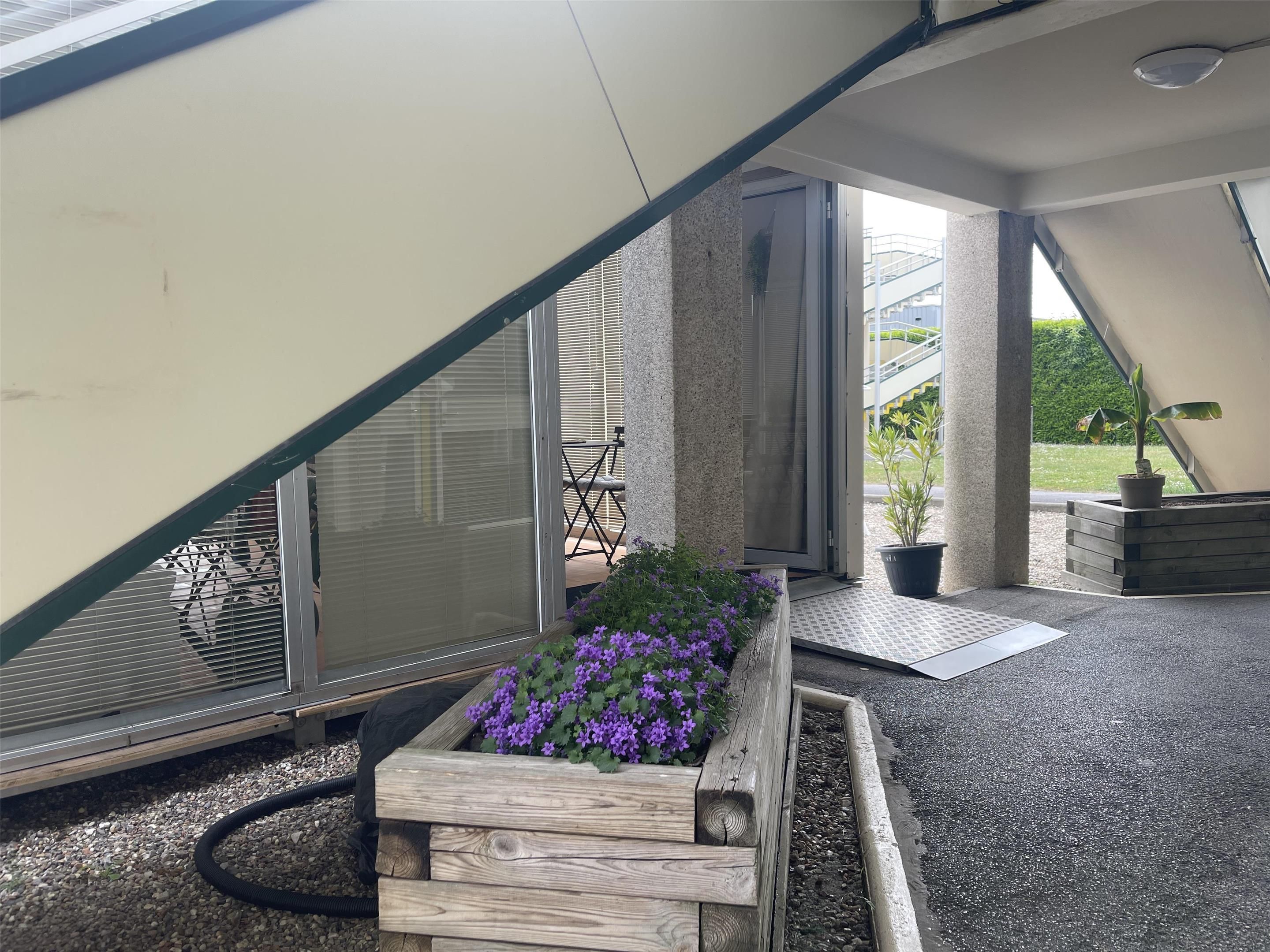 غرفة الاجتماعات