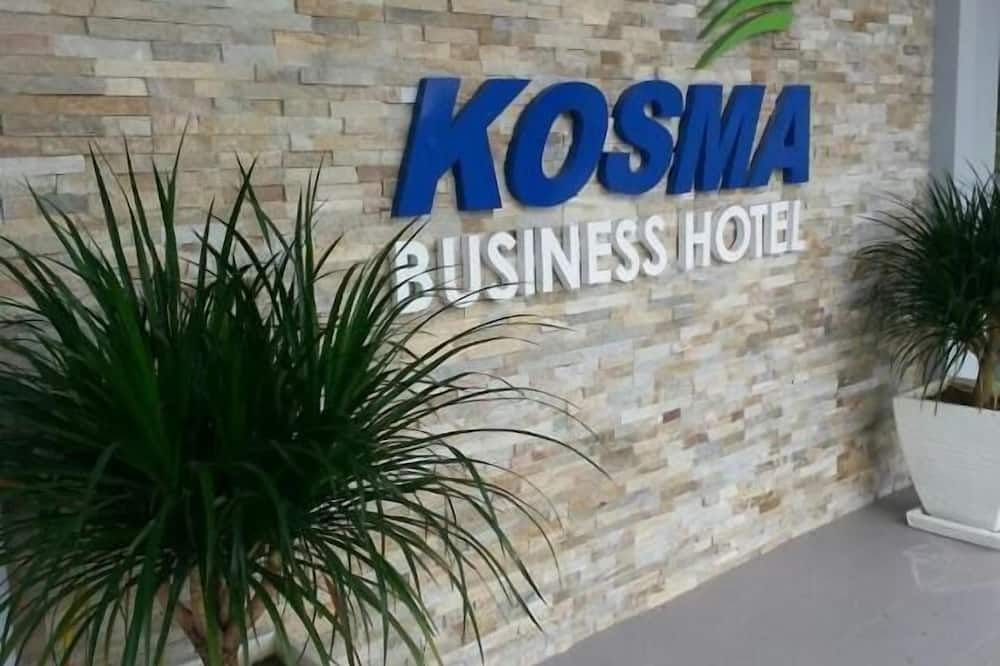 المظهر الخارجي