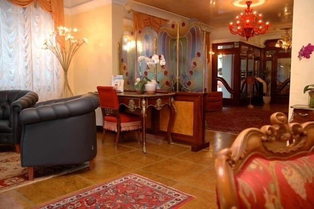 ردهة