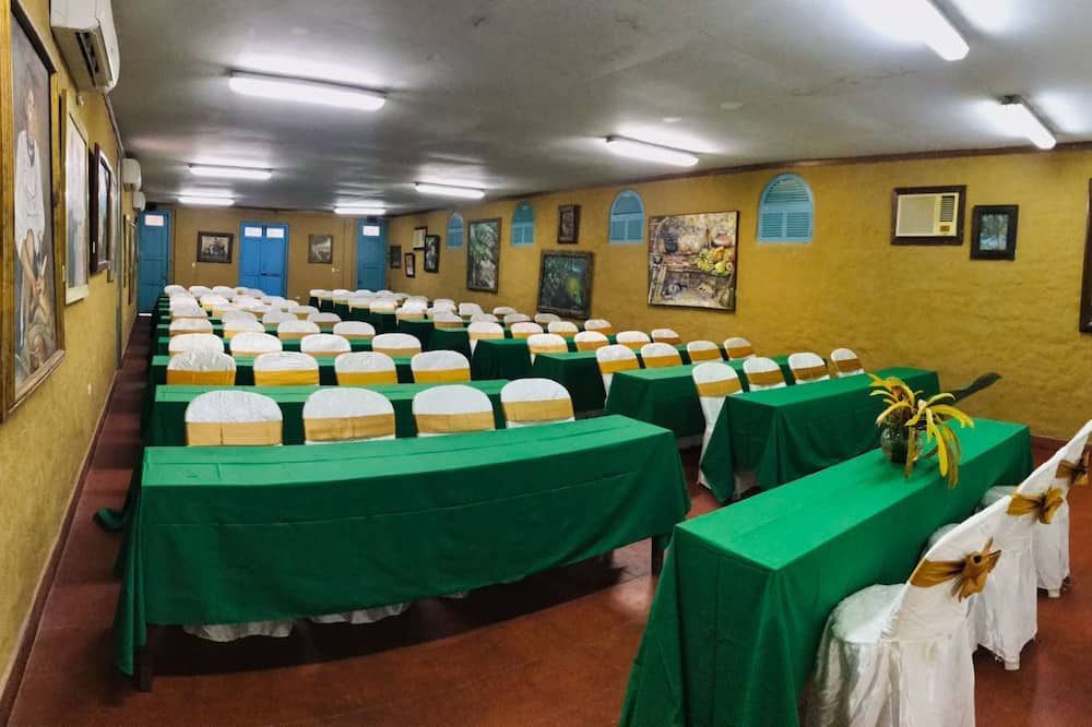 غرفة الاجتماعات