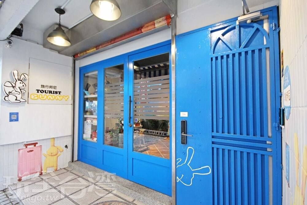 المظهر الخارجي